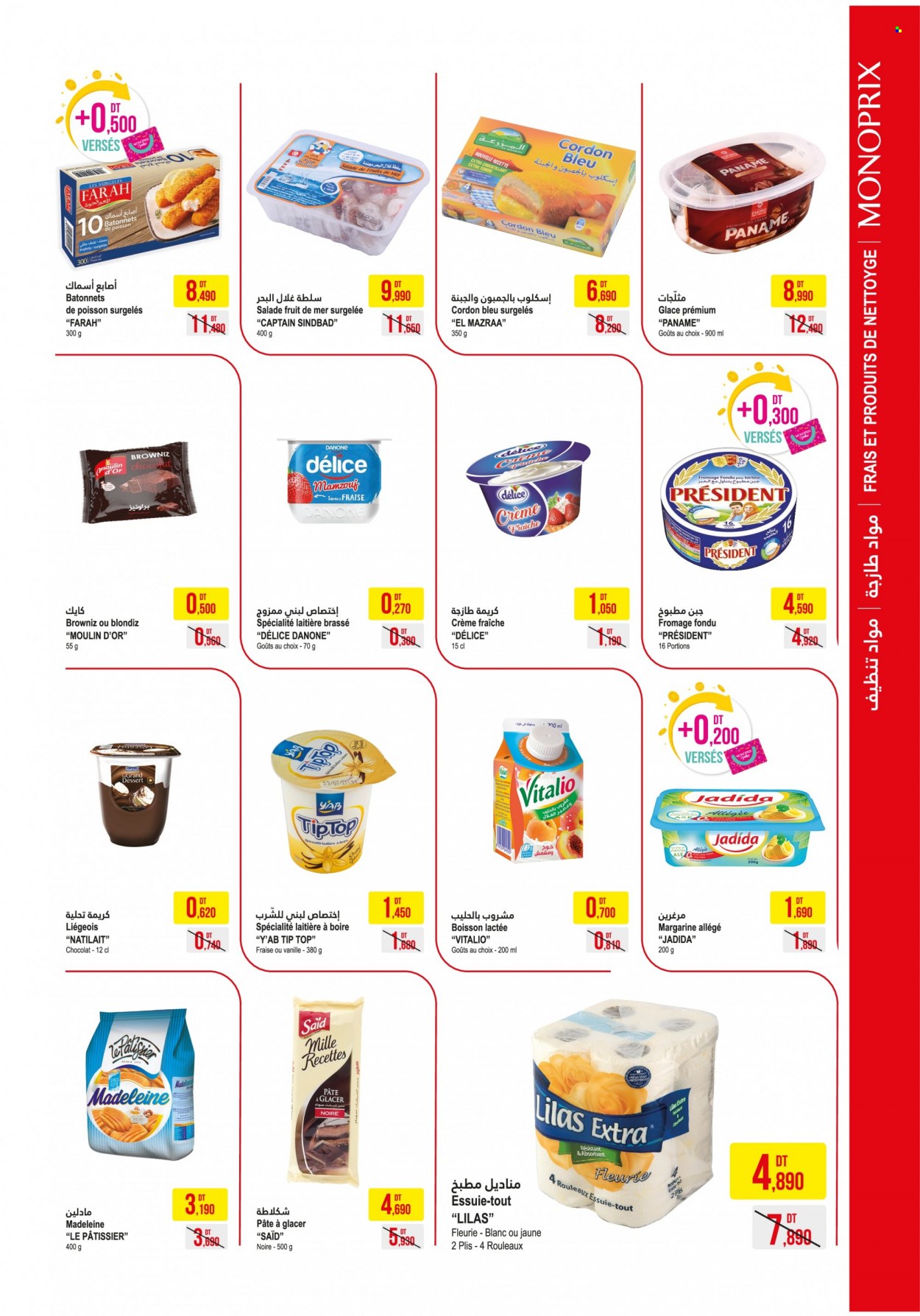 Catalogue Monoprix - 12/10/2021 - 24/10/2021. Page 3
