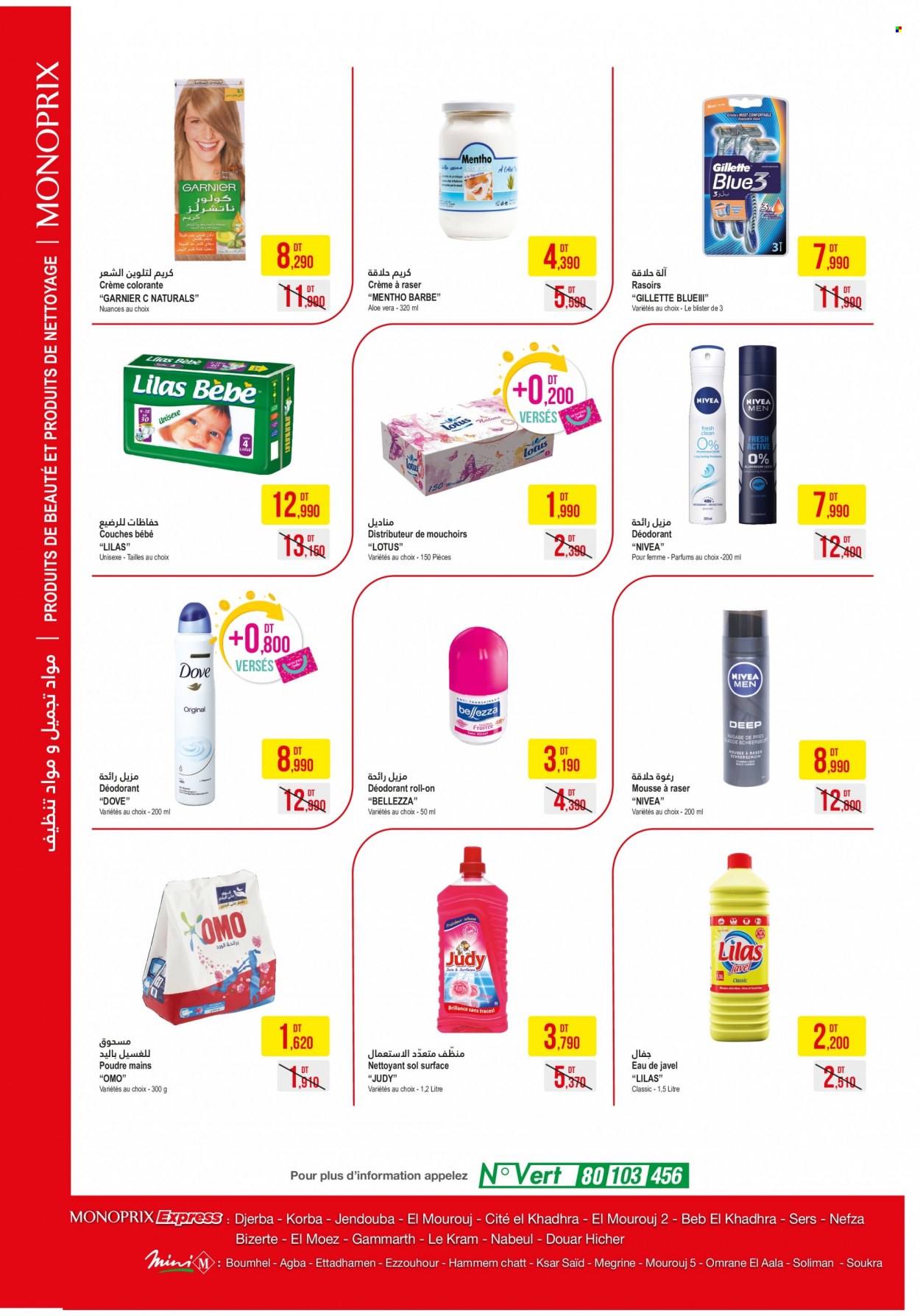 Catalogue Monoprix - 12/10/2021 - 24/10/2021. Page 4