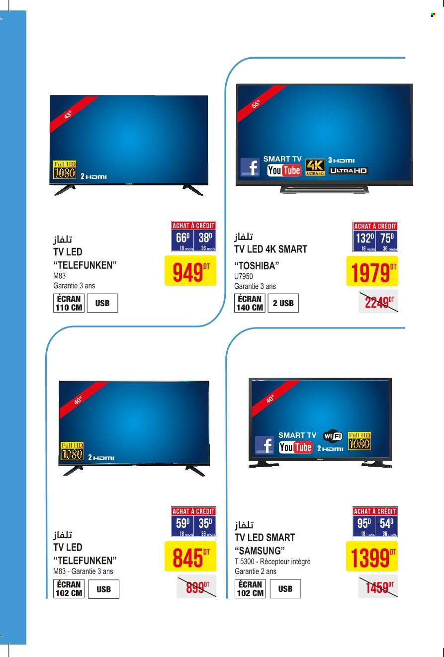 Catalogue Monoprix - 12/10/2021 - 24/10/2021. Page 4