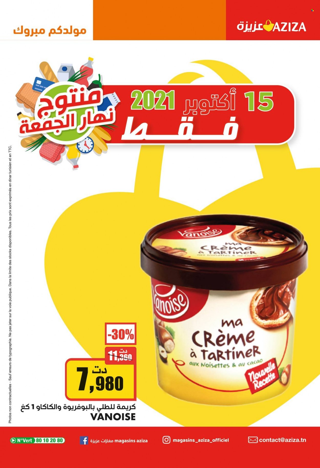 Catalogue Aziza - 13/10/2021 - 19/10/2021. Page 2