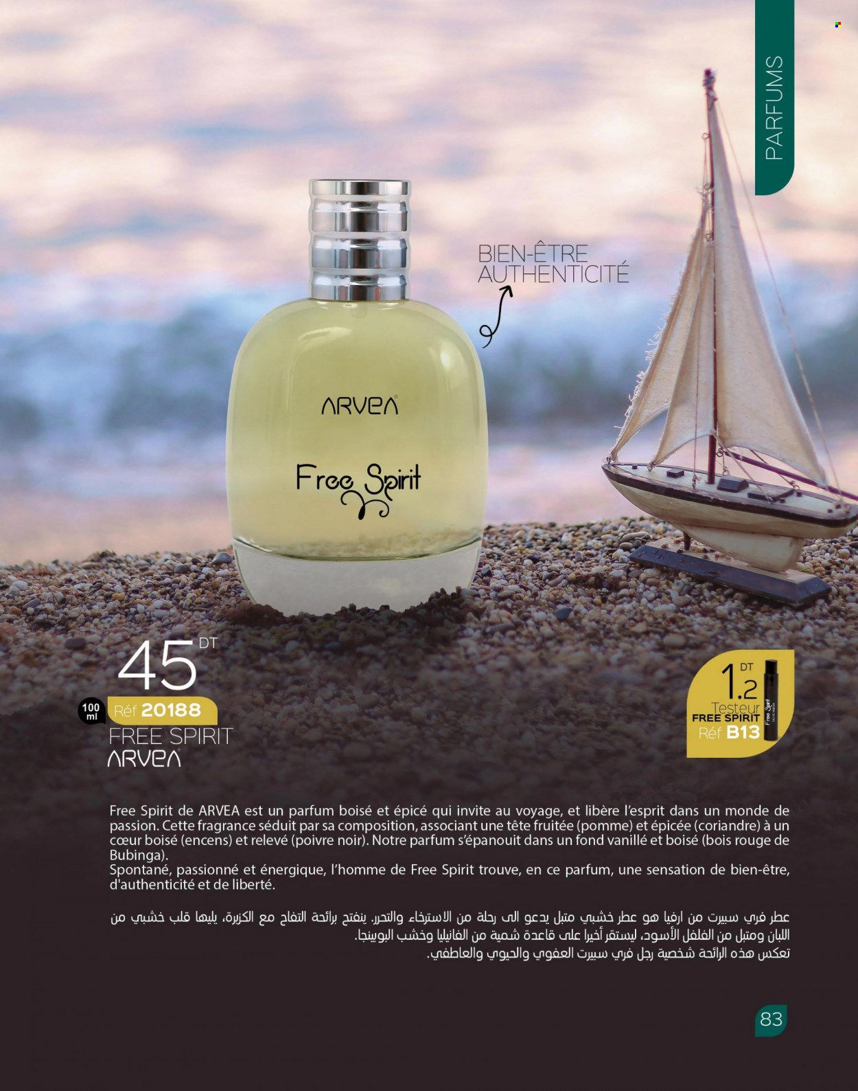Catalogue ARVEA. Page 85