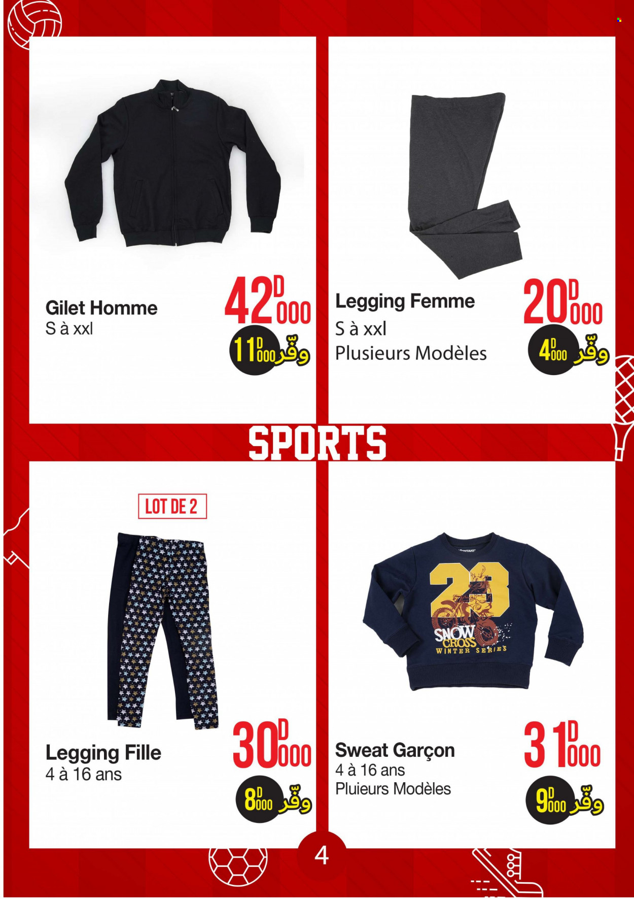 Catalogue Géant - 13/10/2021 - 24/10/2021. Page 4
