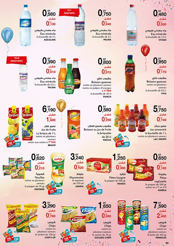 Catalogue Magasin Général - 16/10/2021 - 31/10/2021. Page 3