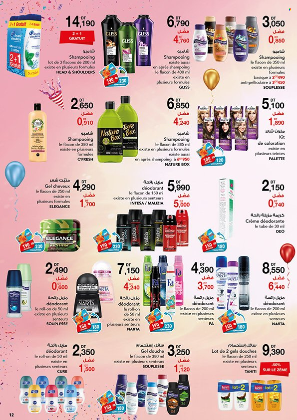 Catalogue Magasin Général - 16/10/2021 - 31/10/2021. Page 12