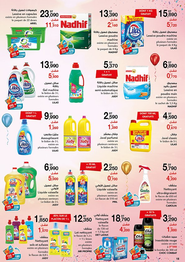 Catalogue Magasin Général - 16/10/2021 - 31/10/2021. Page 15