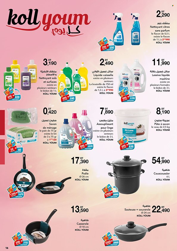 Catalogue Magasin Général - 16/10/2021 - 31/10/2021. Page 16