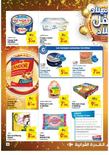 Catalogue Carrefour Market