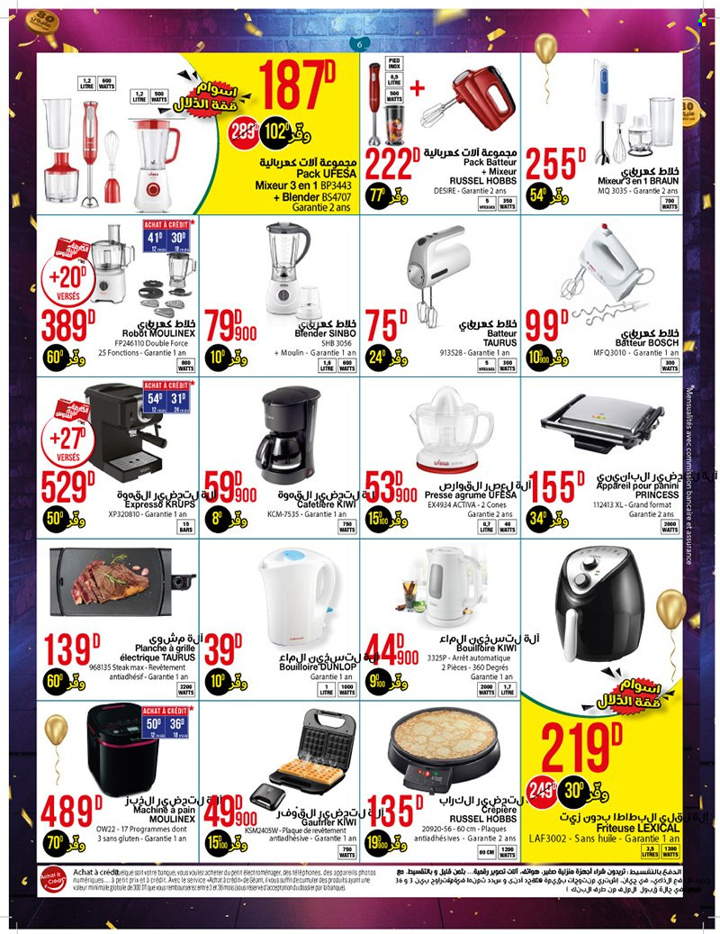 Catalogue Géant - 26/10/2021 - 14/11/2021. Page 6