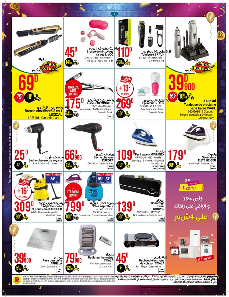 Catalogue Géant - 26/10/2021 - 14/11/2021. Page 7