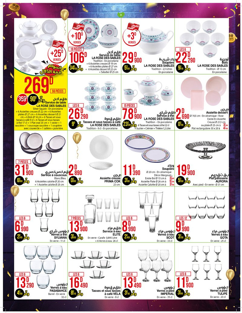 Catalogue Géant - 26/10/2021 - 14/11/2021. Page 8