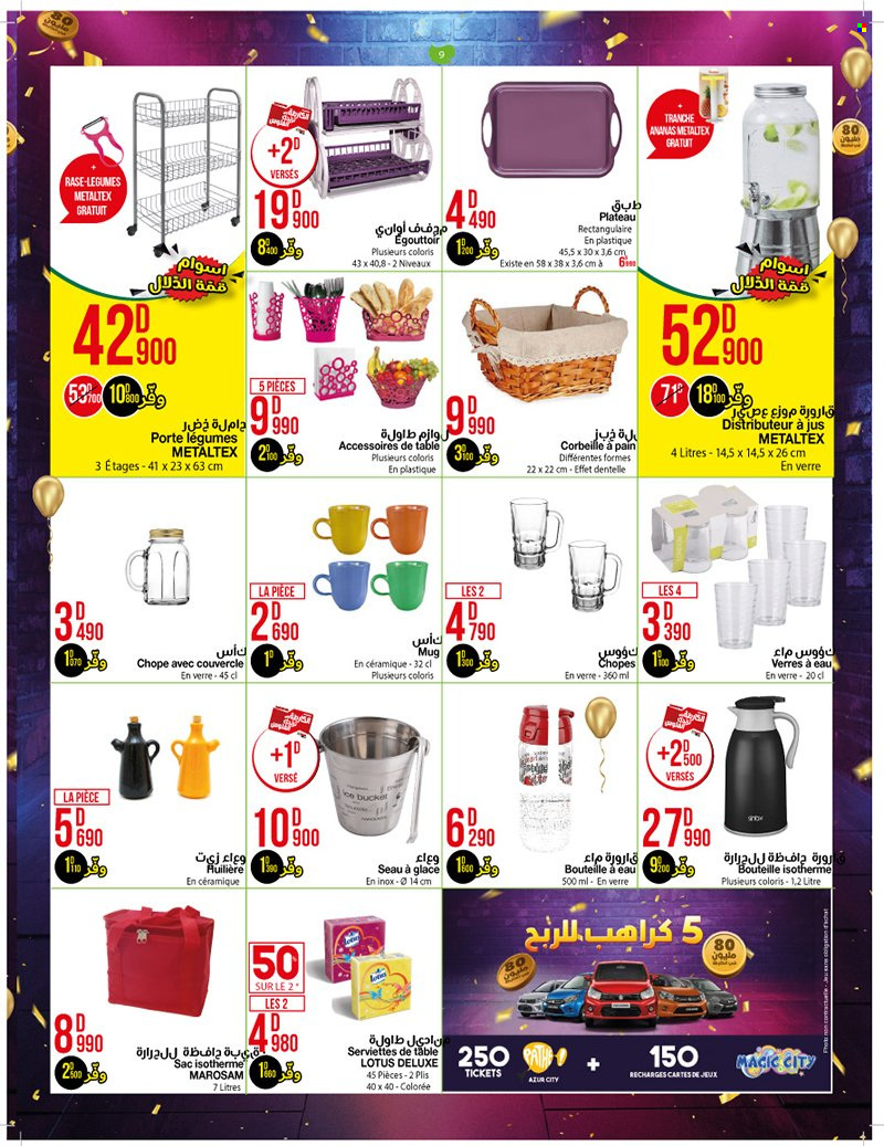 Catalogue Géant - 26/10/2021 - 14/11/2021. Page 9