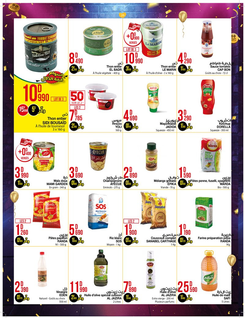 Catalogue Géant - 26/10/2021 - 14/11/2021. Page 26