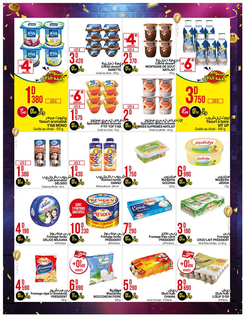 Catalogue Géant - 26/10/2021 - 14/11/2021. Page 28