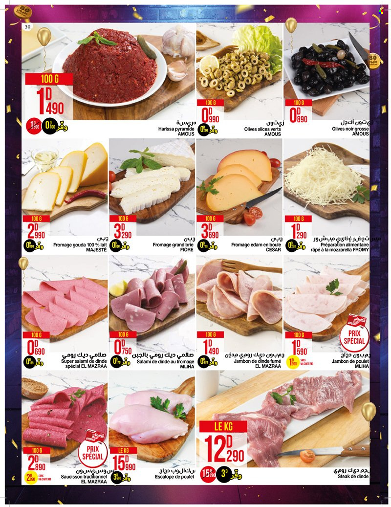 Catalogue Géant - 26/10/2021 - 14/11/2021. Page 30