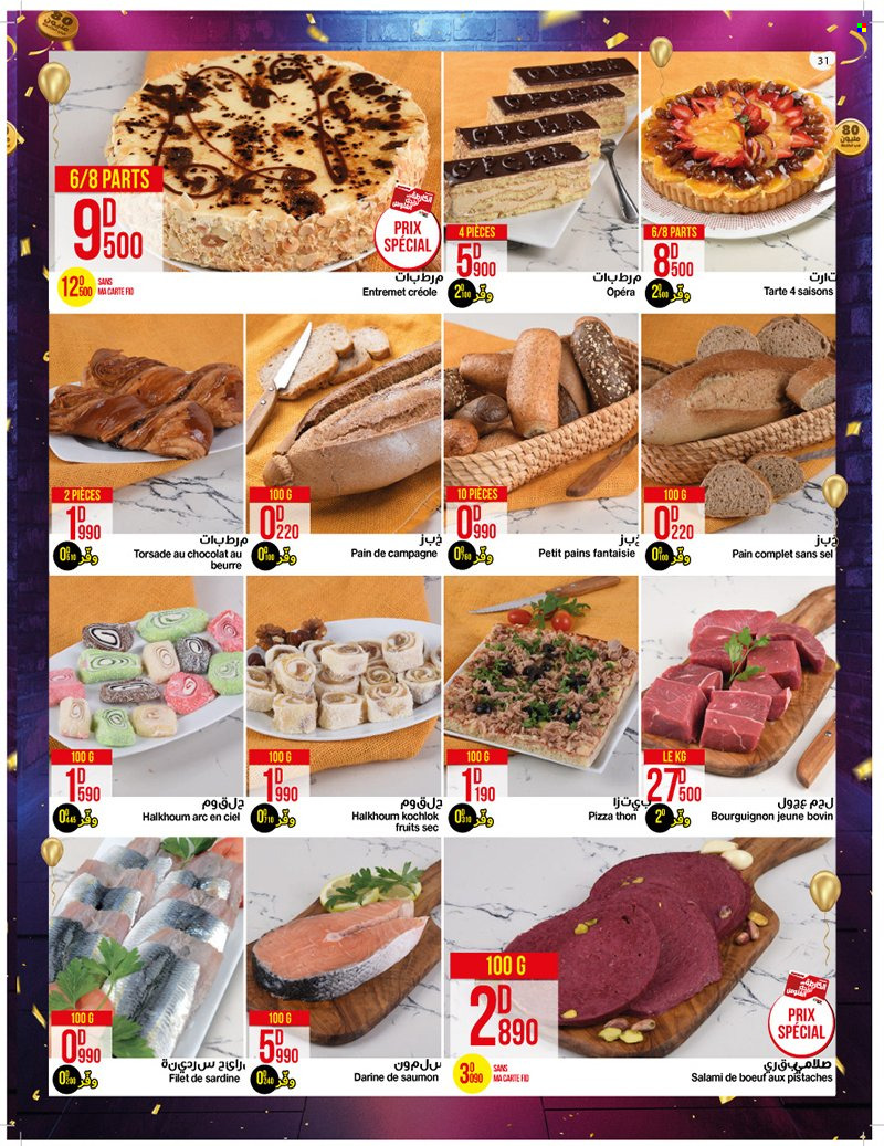 Catalogue Géant - 26/10/2021 - 14/11/2021. Page 31