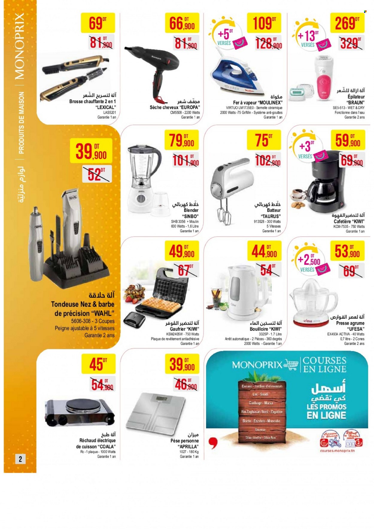 Catalogue Monoprix - 26/10/2021 - 14/11/2021. Page 2