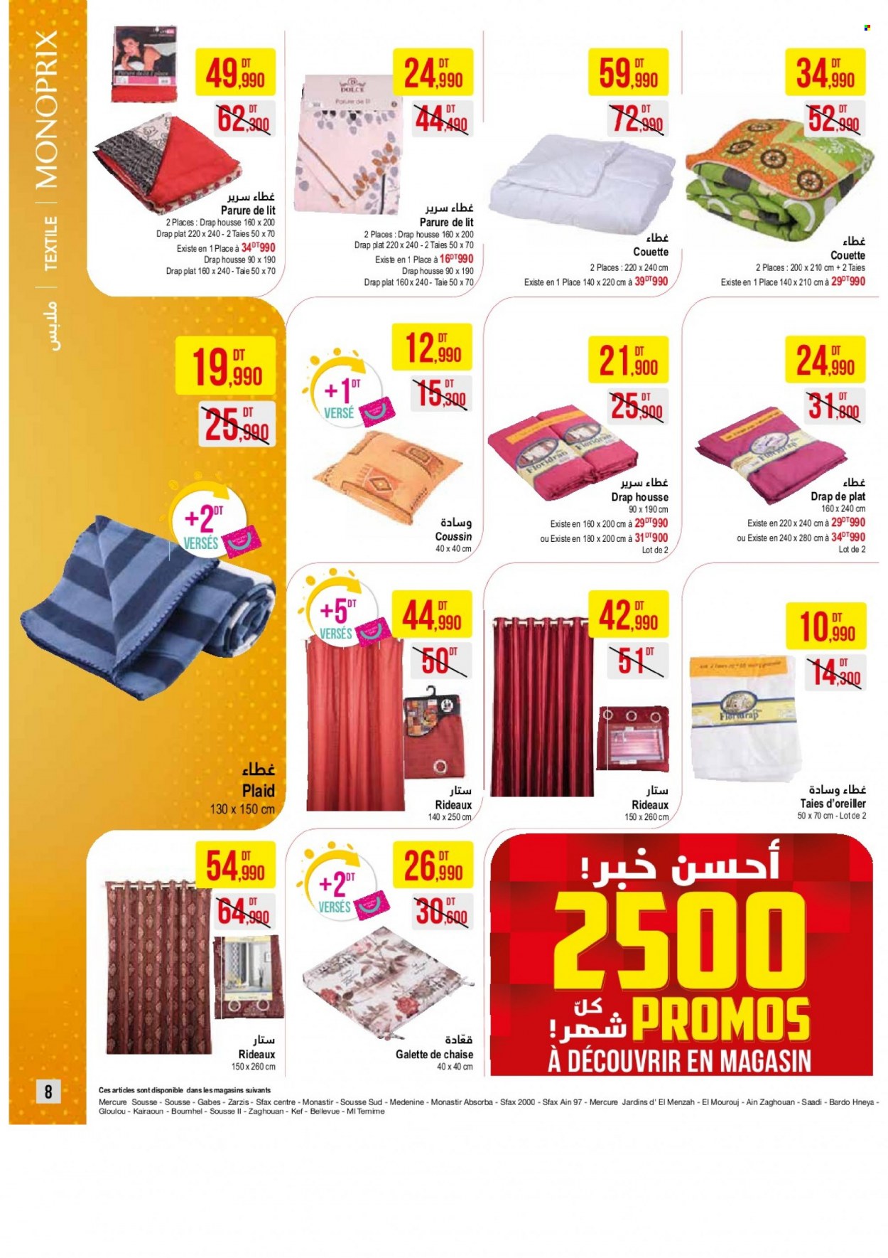 Catalogue Monoprix - 26/10/2021 - 14/11/2021. Page 8