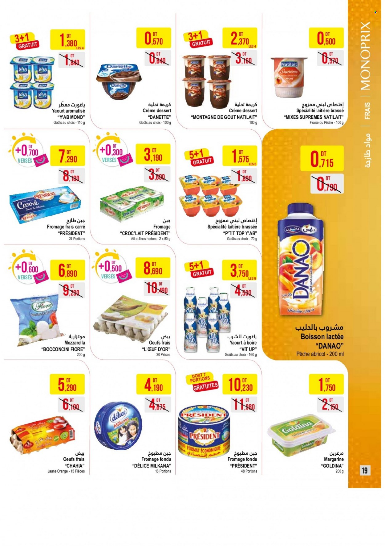 Catalogue Monoprix - 26/10/2021 - 14/11/2021. Page 19