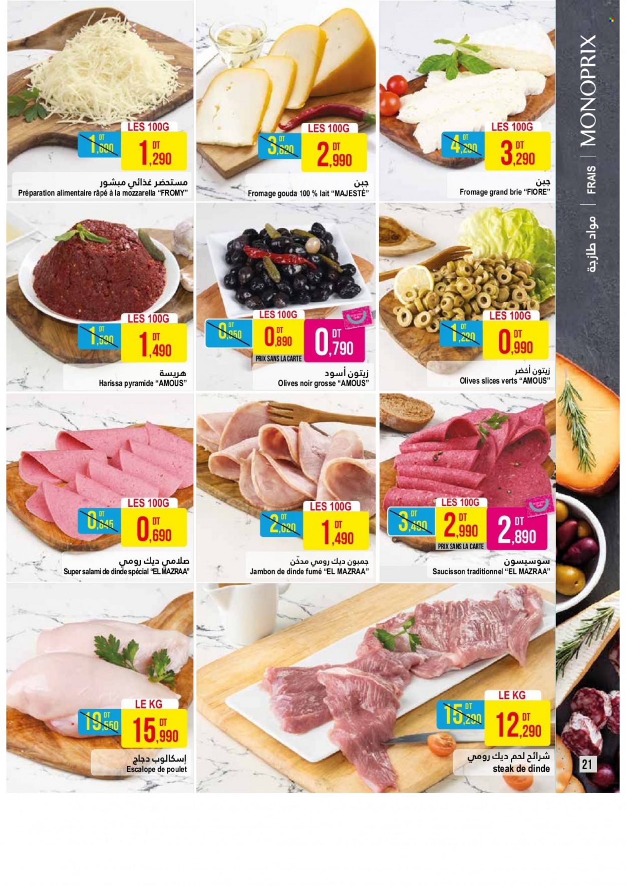 Catalogue Monoprix - 26/10/2021 - 14/11/2021. Page 21