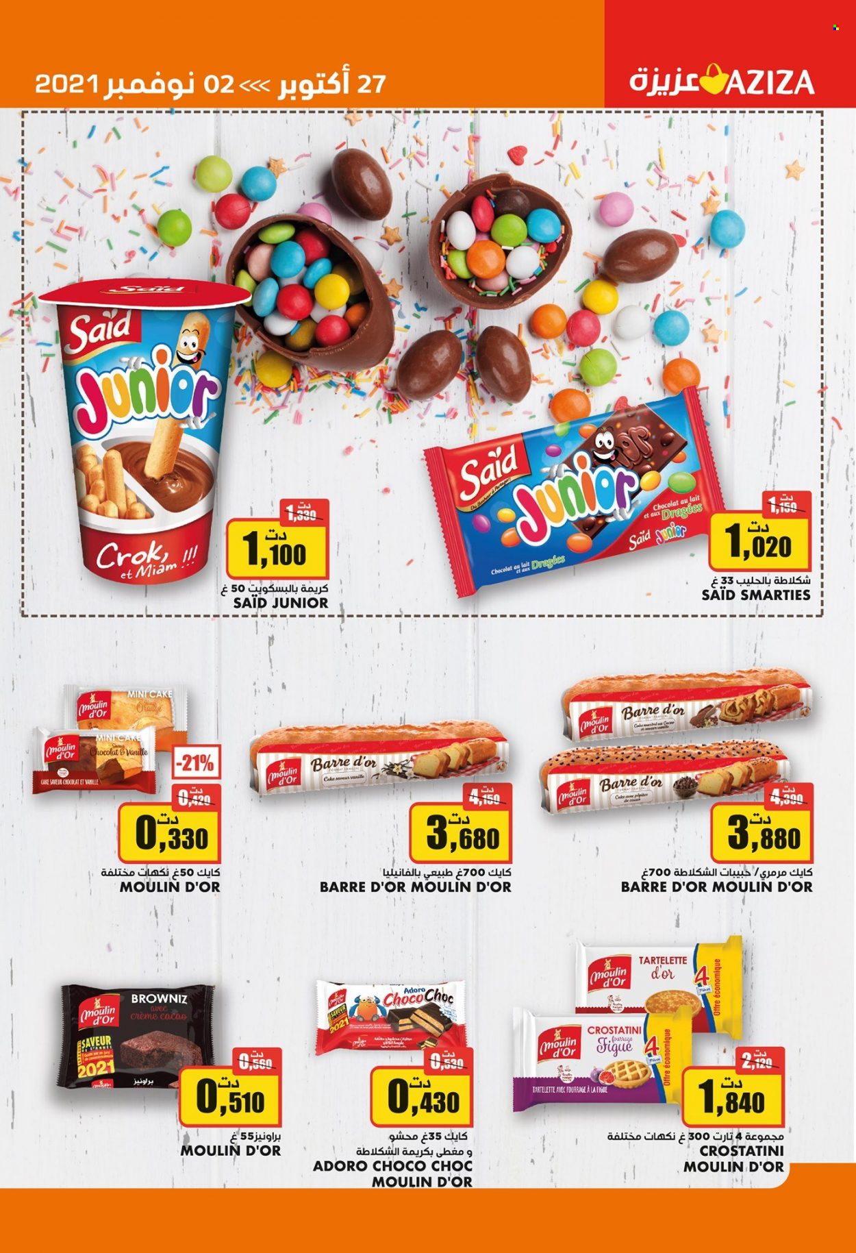 Catalogue Aziza - 27/10/2021 - 02/11/2021. Page 7