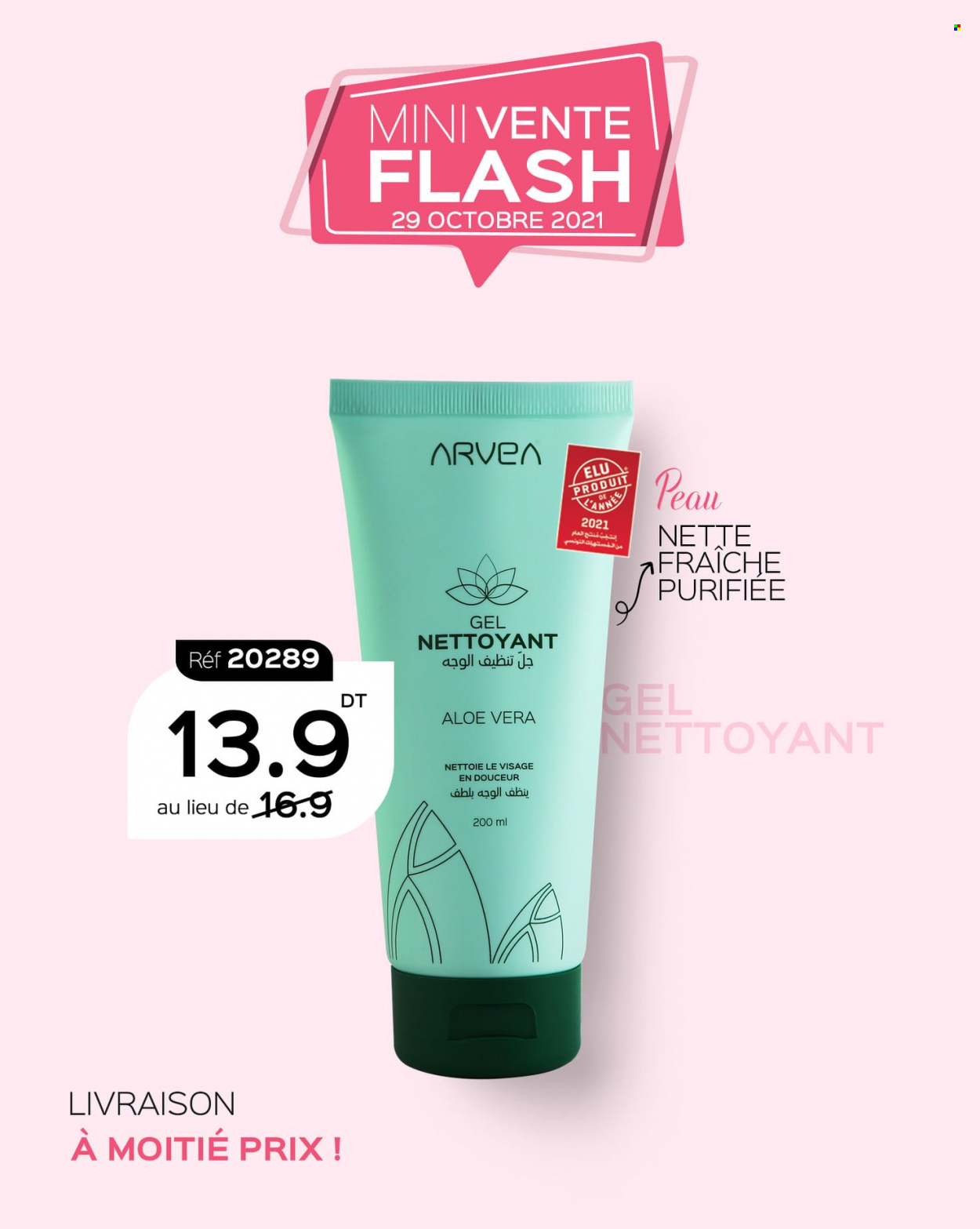 Catalogue ARVEA - 29/10/2021 - 29/10/2021. Page 2