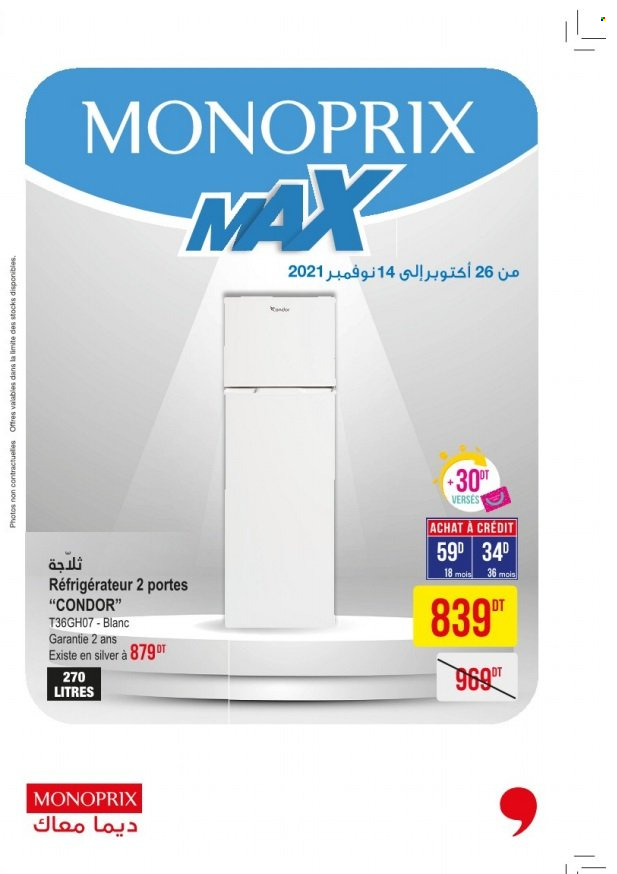 Catalogue Monoprix - 26/10/2021 - 14/11/2021. Page 1