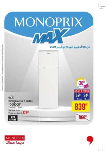 Catalogue Monoprix - 26/10/2021 - 14/11/2021.