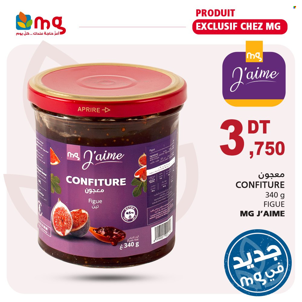 Catalogue Magasin Général. Page 16