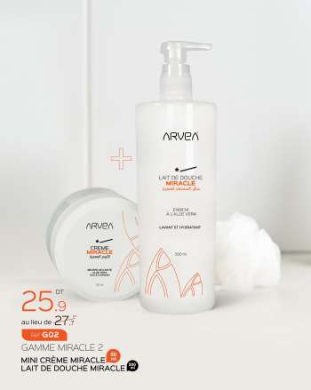Catalogue ARVEA.