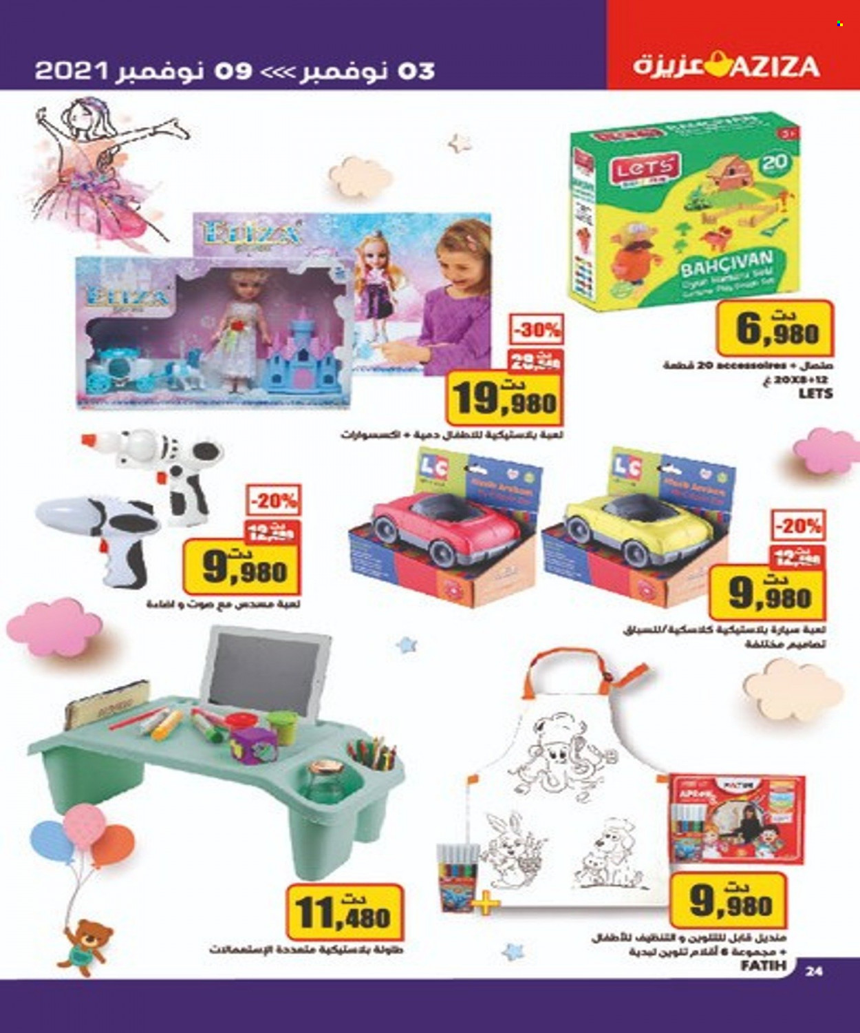 Catalogue Aziza - 03/11/2021 - 09/11/2021. Page 24
