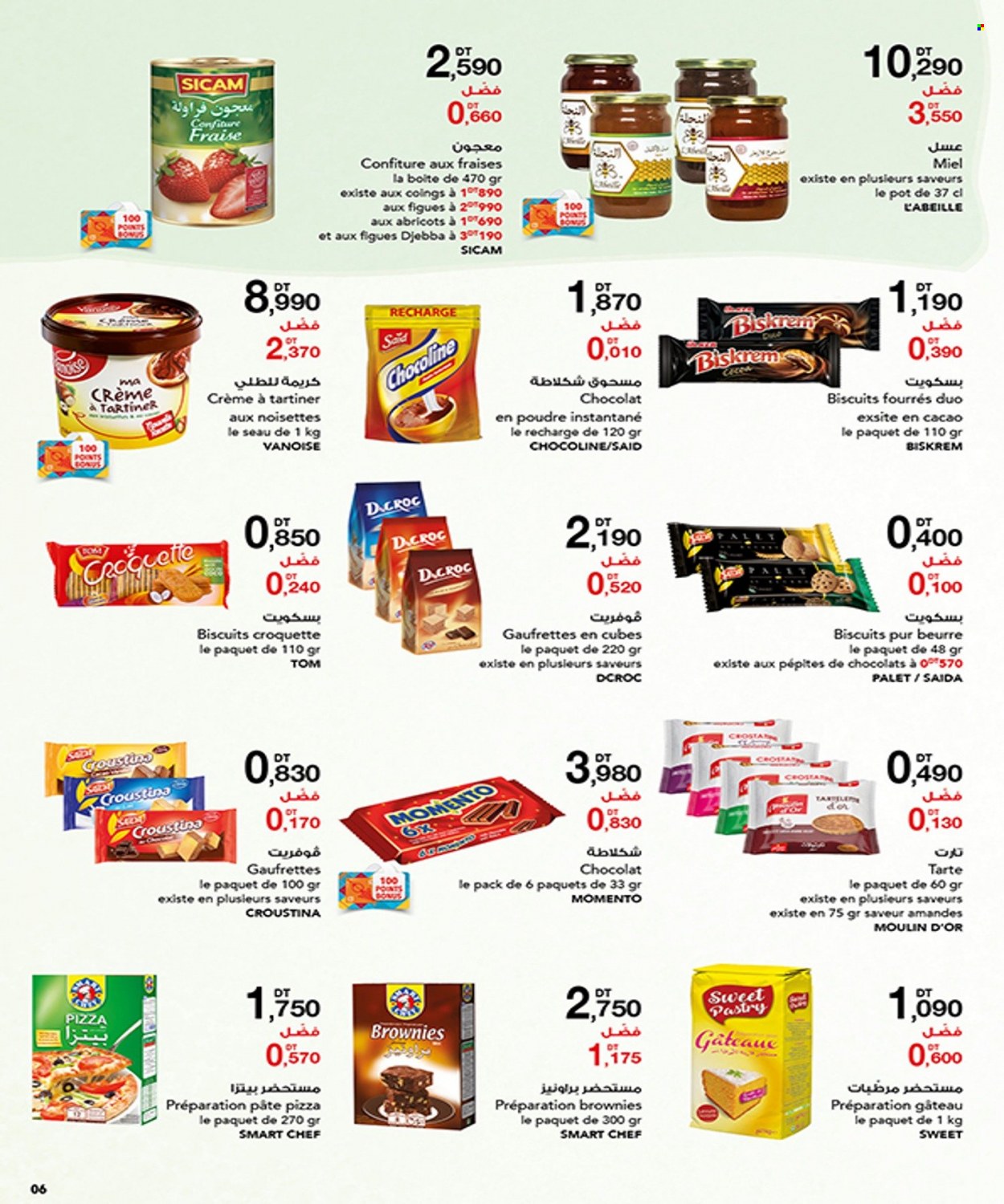 Catalogue Magasin Général - 02/11/2021 - 11/11/2021. Page 5