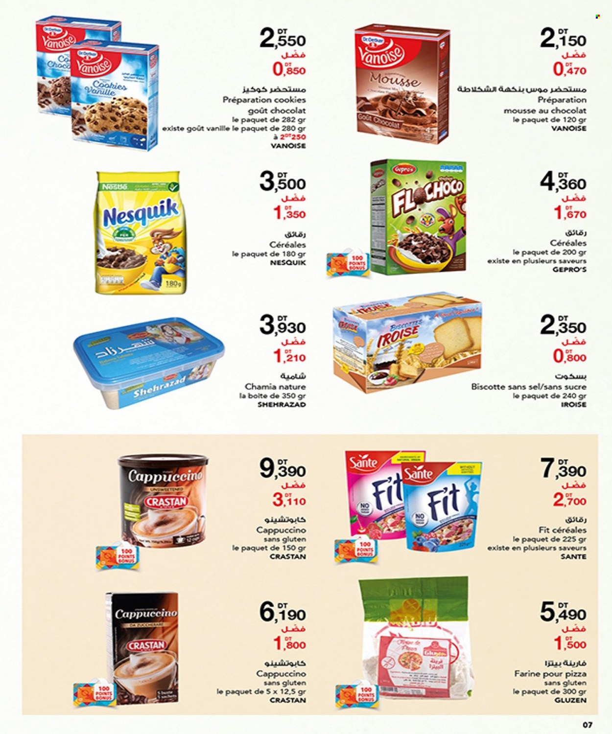 Catalogue Magasin Général - 02/11/2021 - 11/11/2021. Page 6