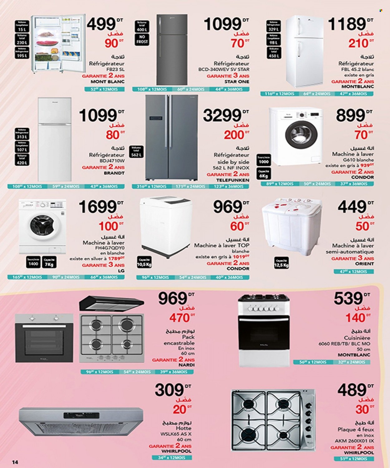 Catalogue Magasin Général - 02/11/2021 - 11/11/2021. Page 13