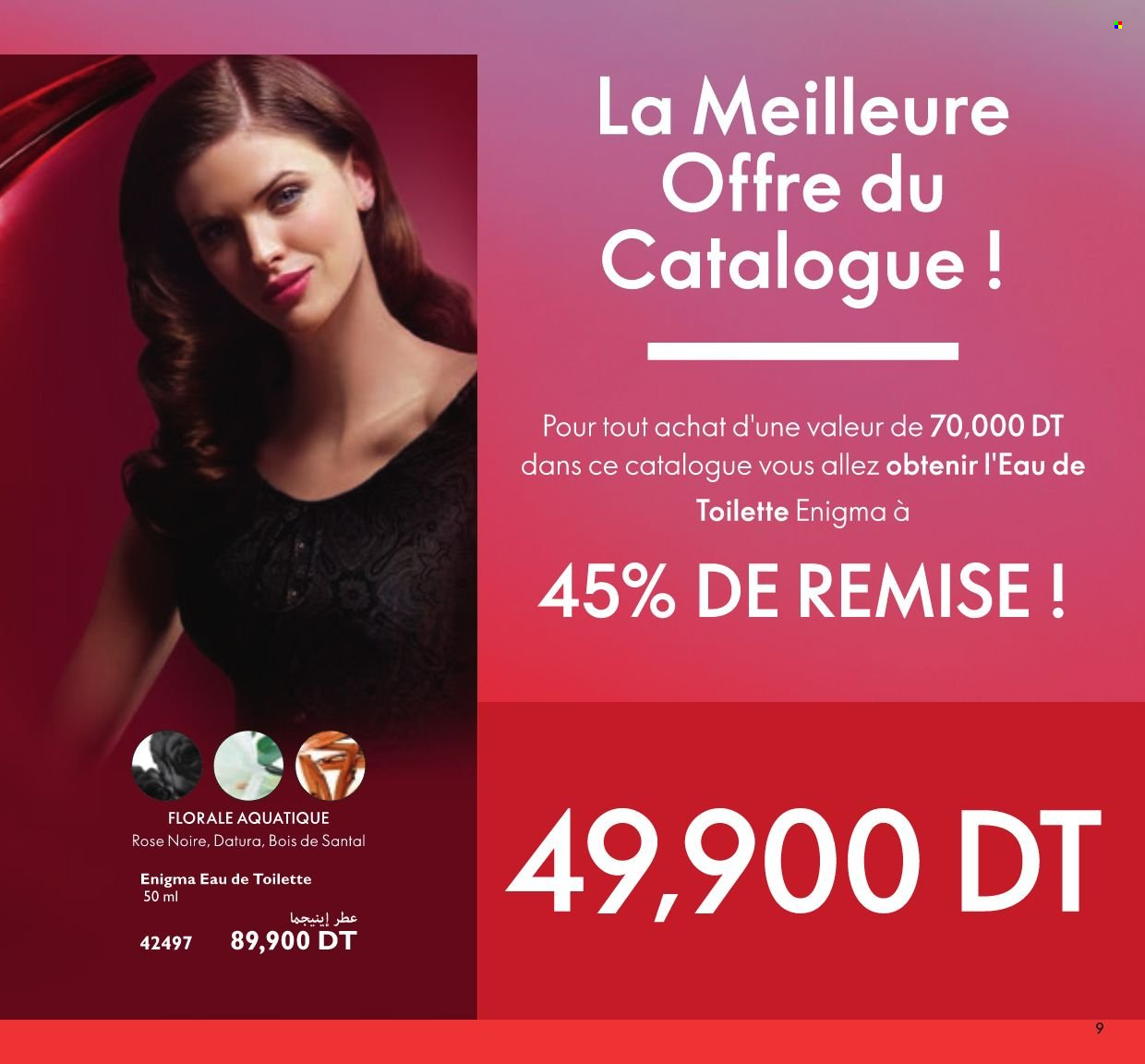Catalogue Oriflame - 01/11/2021 - 30/11/2021. Page 8