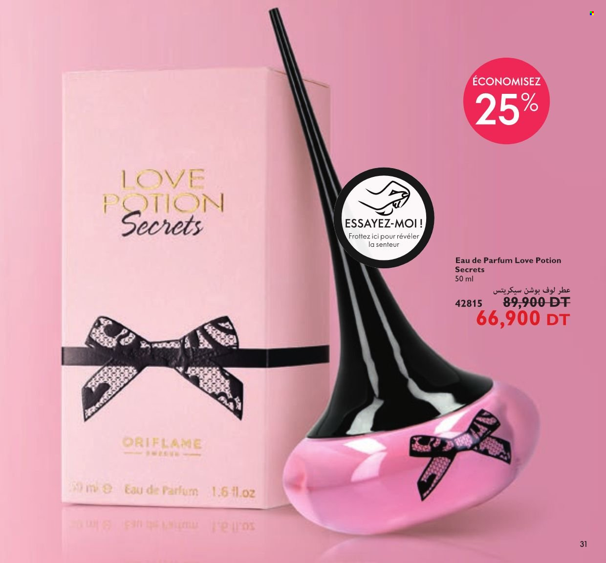 Catalogue Oriflame - 01/11/2021 - 30/11/2021. Page 30