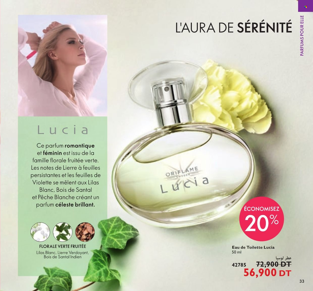 Catalogue Oriflame - 01/11/2021 - 30/11/2021. Page 32