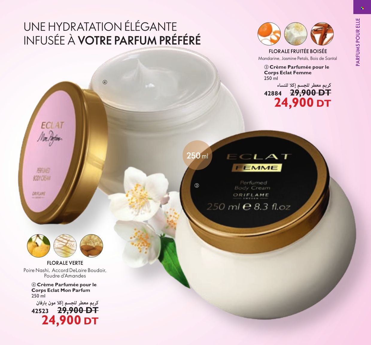 Catalogue Oriflame - 01/11/2021 - 30/11/2021. Page 34