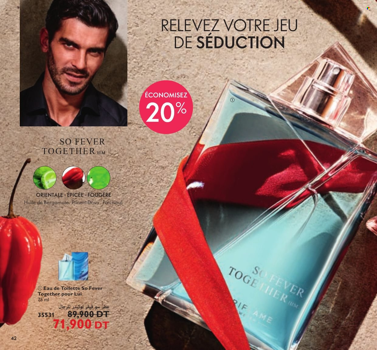 Catalogue Oriflame - 01/11/2021 - 30/11/2021. Page 43