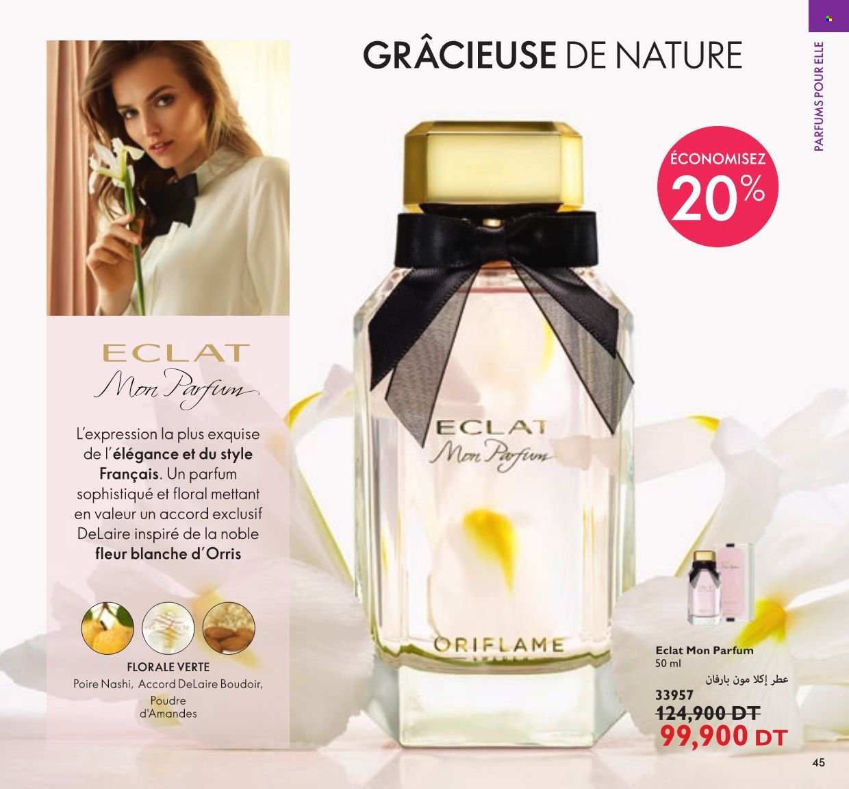 Catalogue Oriflame - 01/11/2021 - 30/11/2021. Page 44
