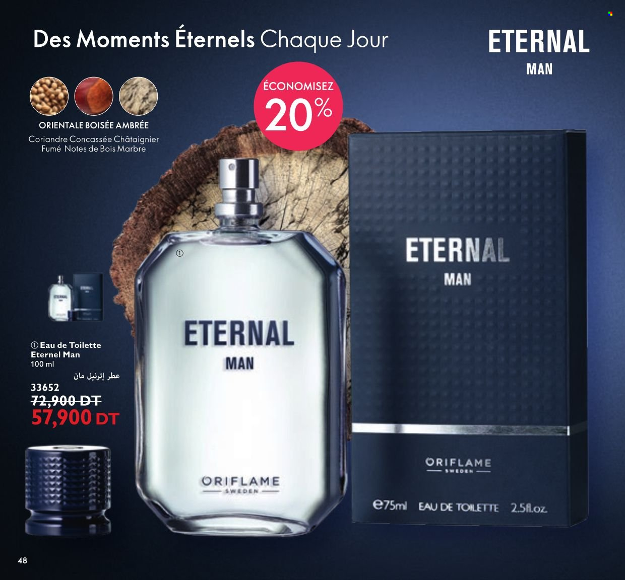 Catalogue Oriflame - 01/11/2021 - 30/11/2021. Page 49