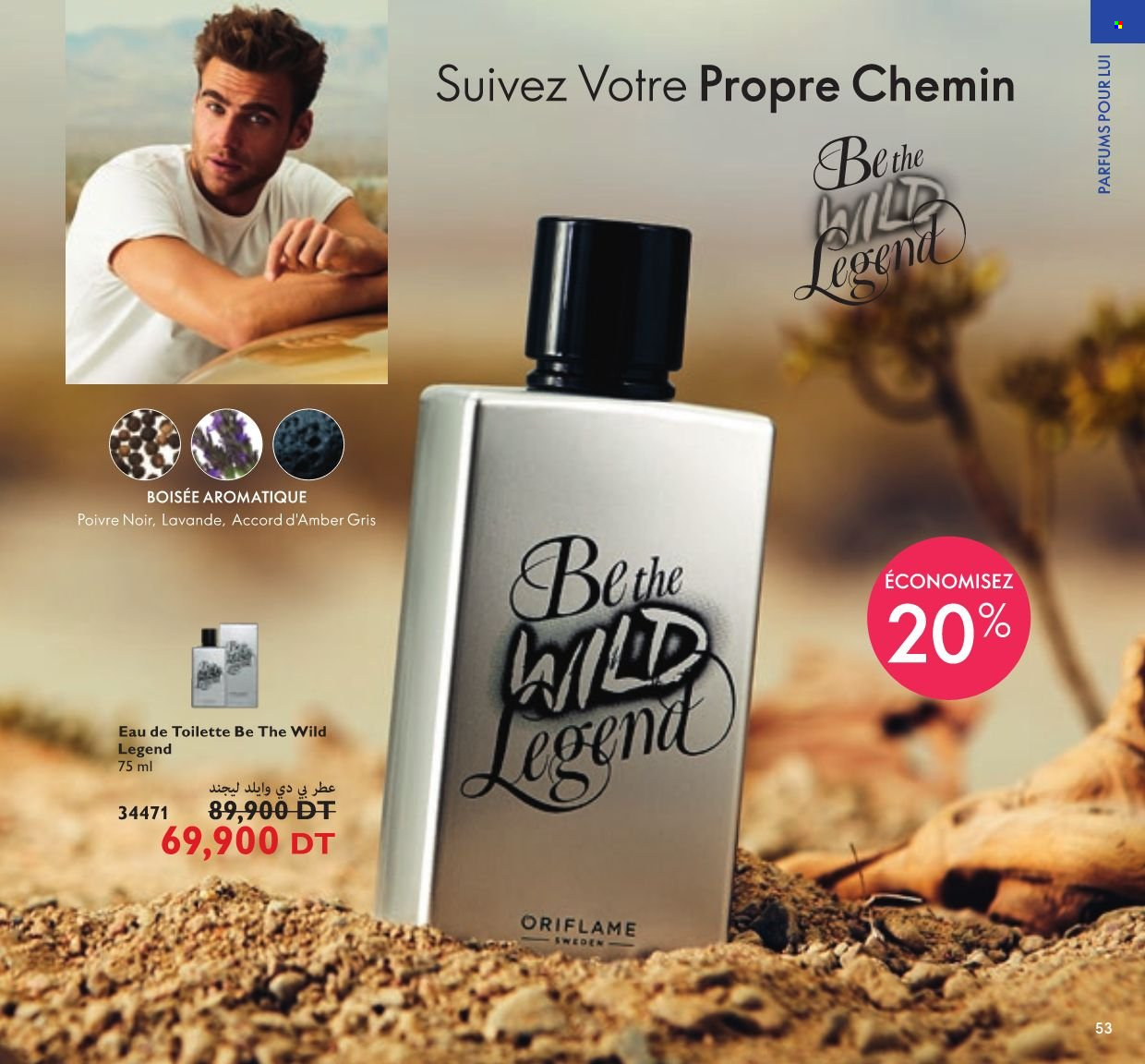 Catalogue Oriflame - 01/11/2021 - 30/11/2021. Page 52