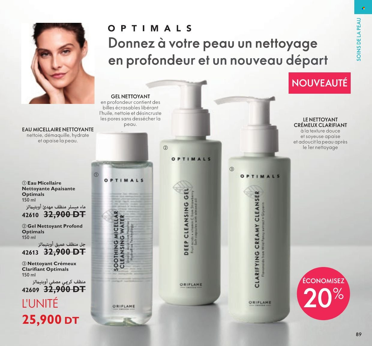 Catalogue Oriflame - 01/11/2021 - 30/11/2021. Page 88