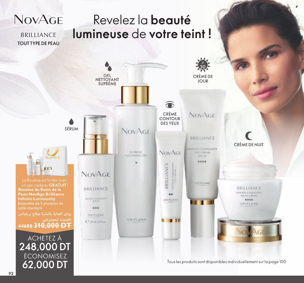 Catalogue Oriflame - 01/11/2021 - 30/11/2021. Page 93