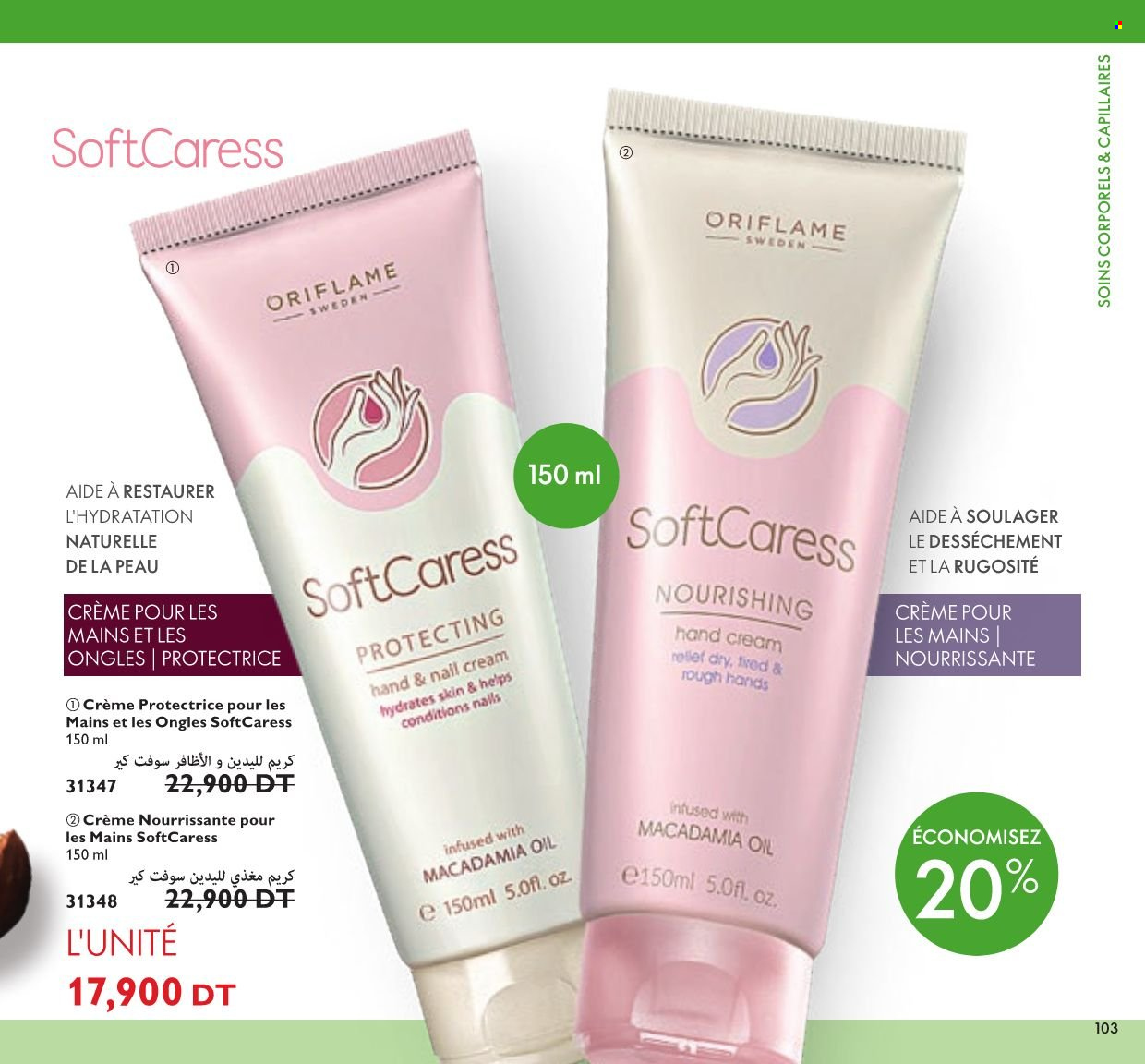 Catalogue Oriflame - 01/11/2021 - 30/11/2021. Page 102
