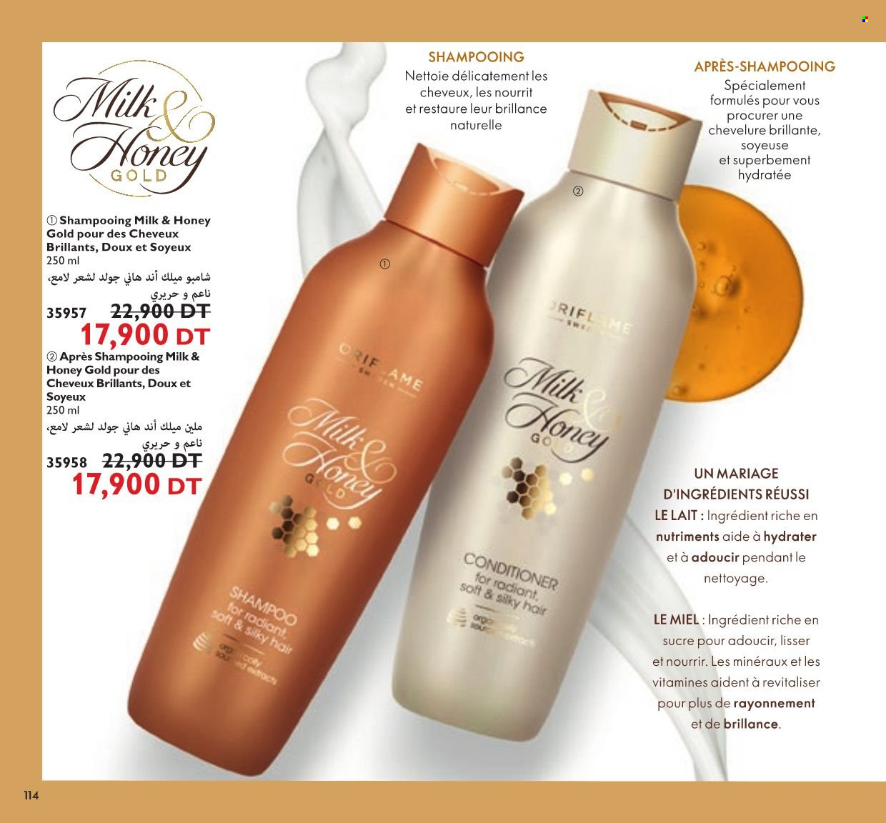 Catalogue Oriflame - 01/11/2021 - 30/11/2021. Page 115