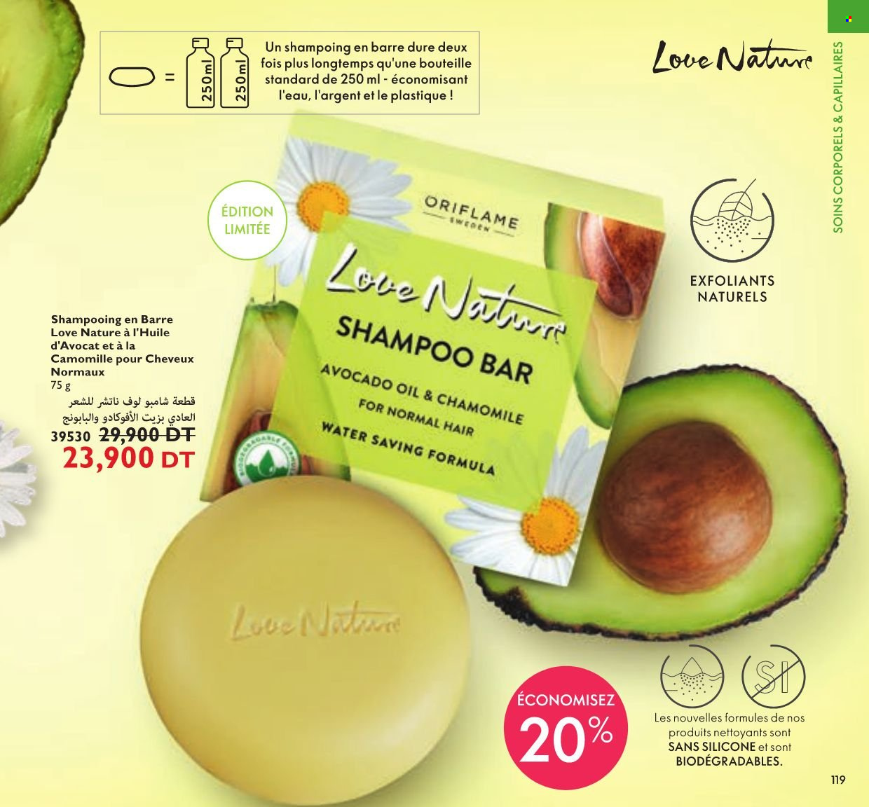 Catalogue Oriflame - 01/11/2021 - 30/11/2021. Page 118