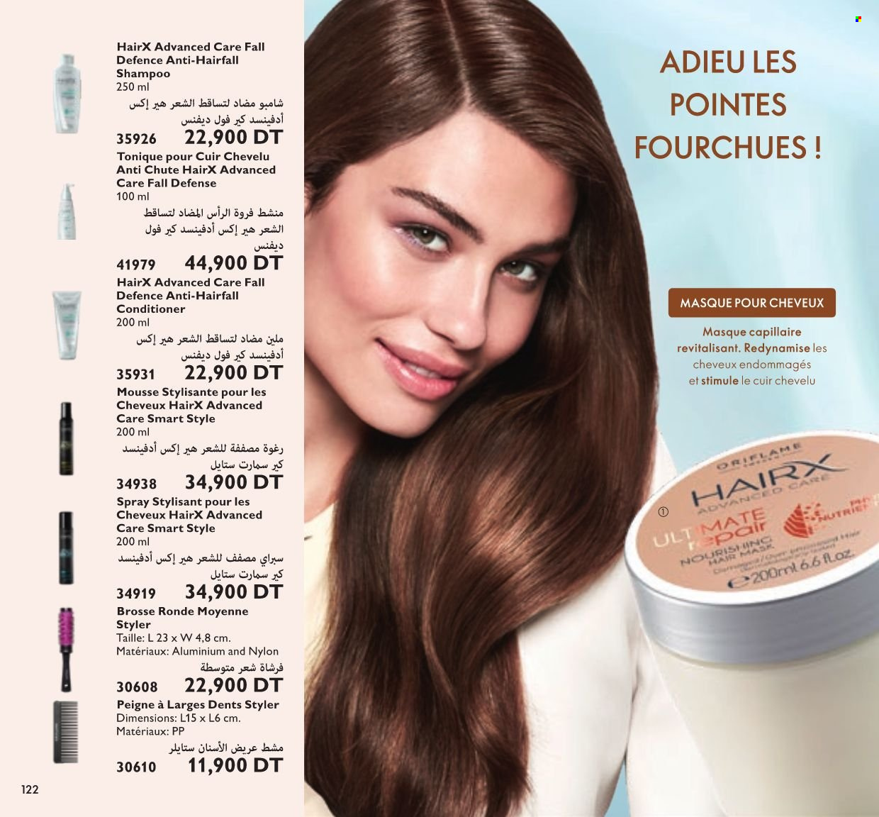Catalogue Oriflame - 01/11/2021 - 30/11/2021. Page 123