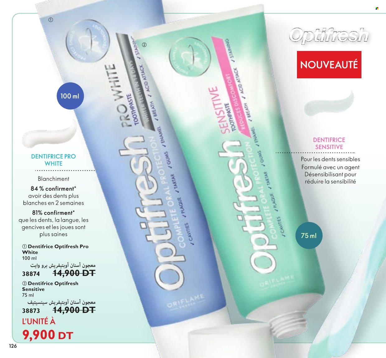 Catalogue Oriflame - 01/11/2021 - 30/11/2021. Page 127