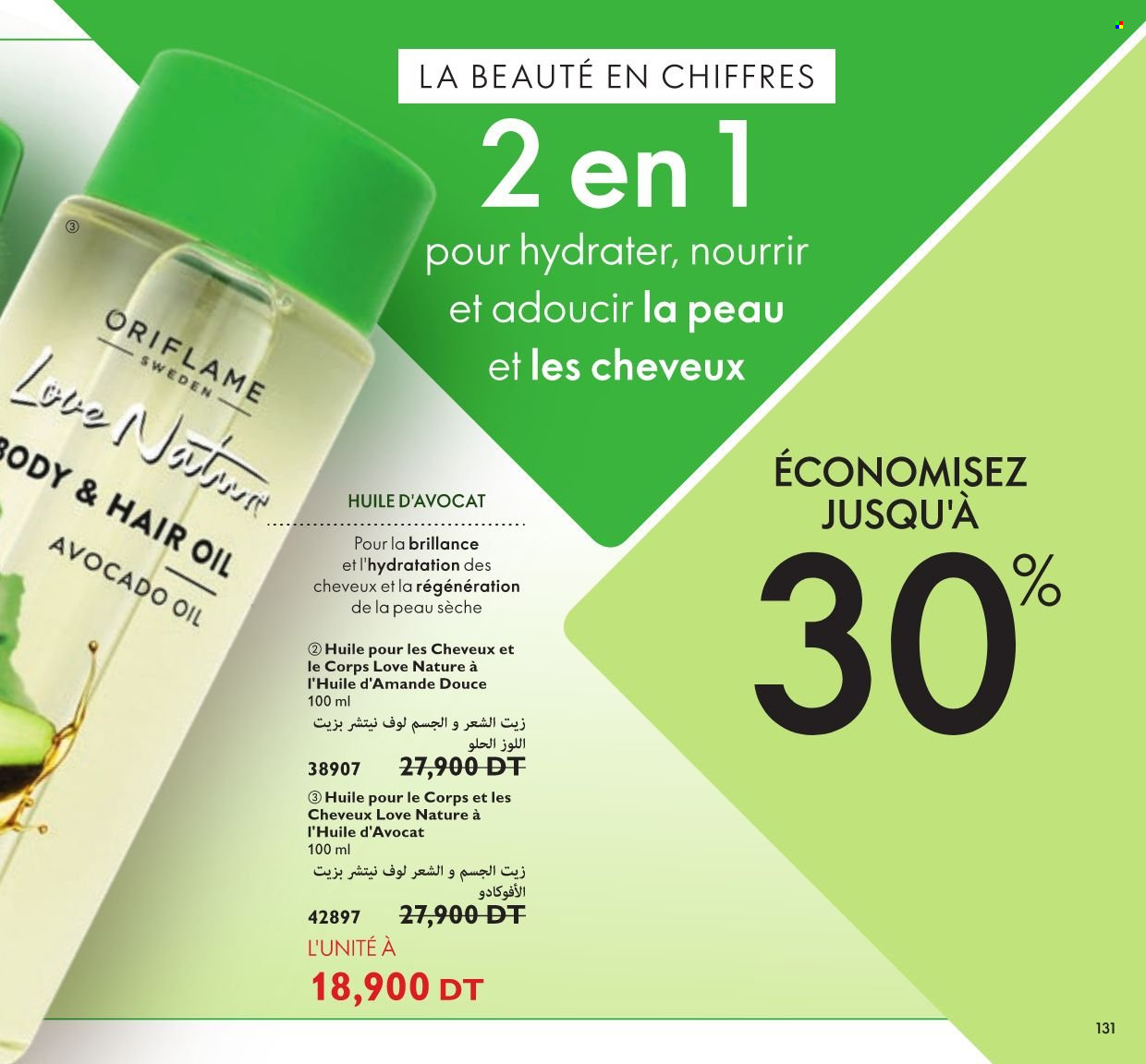Catalogue Oriflame - 01/11/2021 - 30/11/2021. Page 130