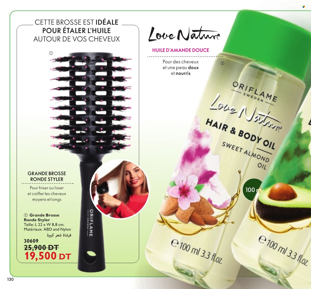 Catalogue Oriflame - 01/11/2021 - 30/11/2021. Page 131